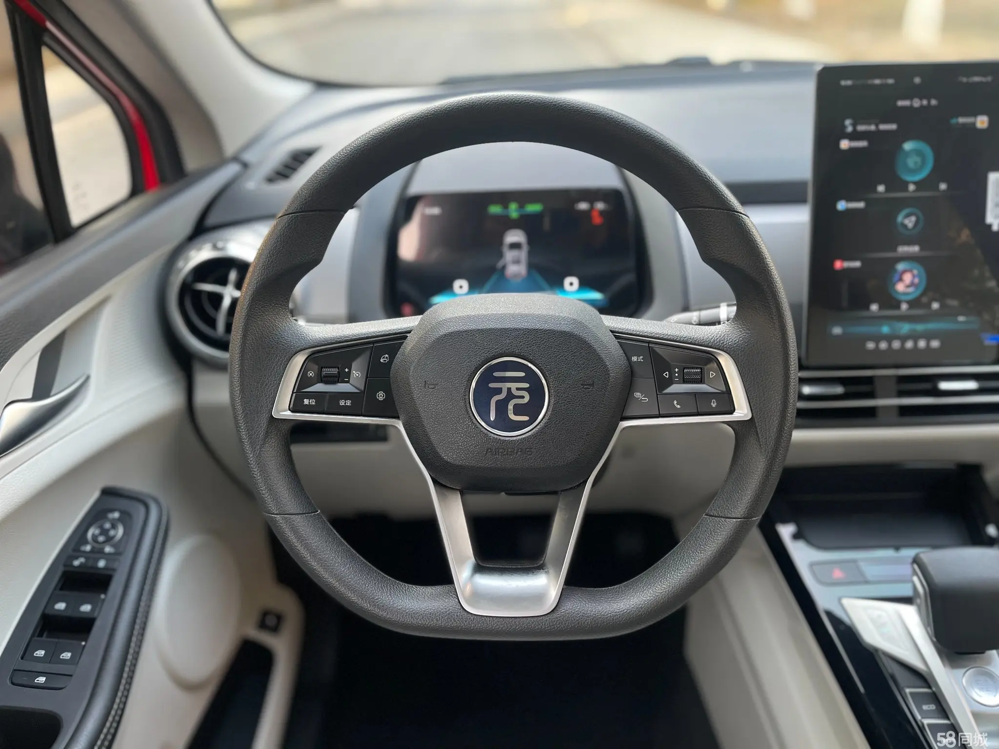 BYD Yuan Pro 2021 immagine di auto #17