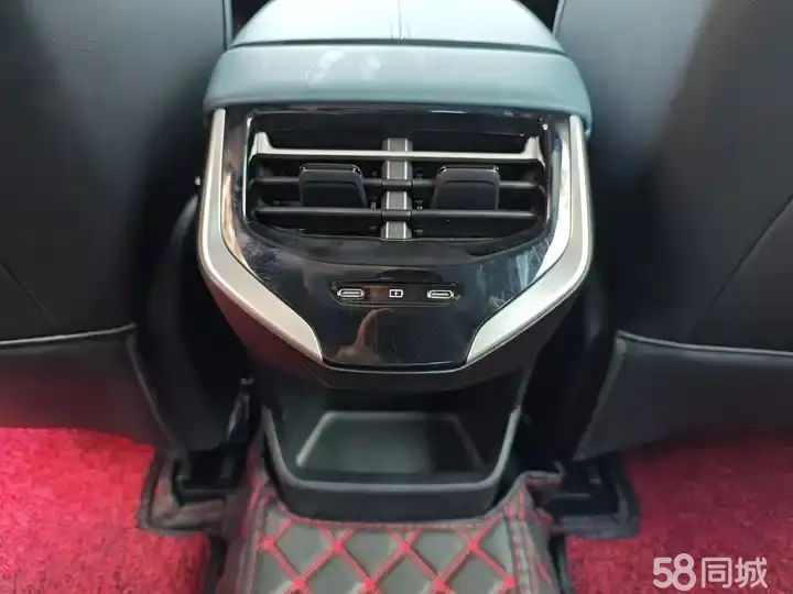 MG 7 2025 imagen de coche #17