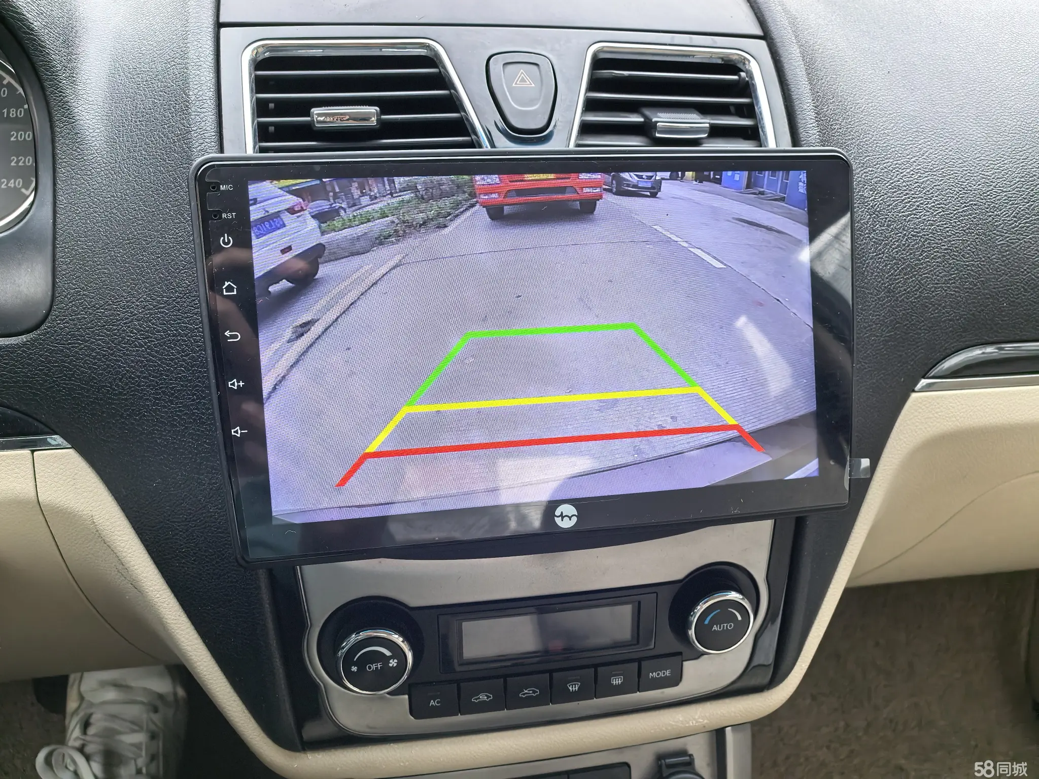 GEELY Emgrand Classic 2013 car image #17