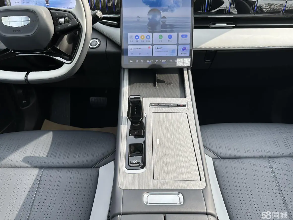 GEELY Boyue L 2026 car image #17