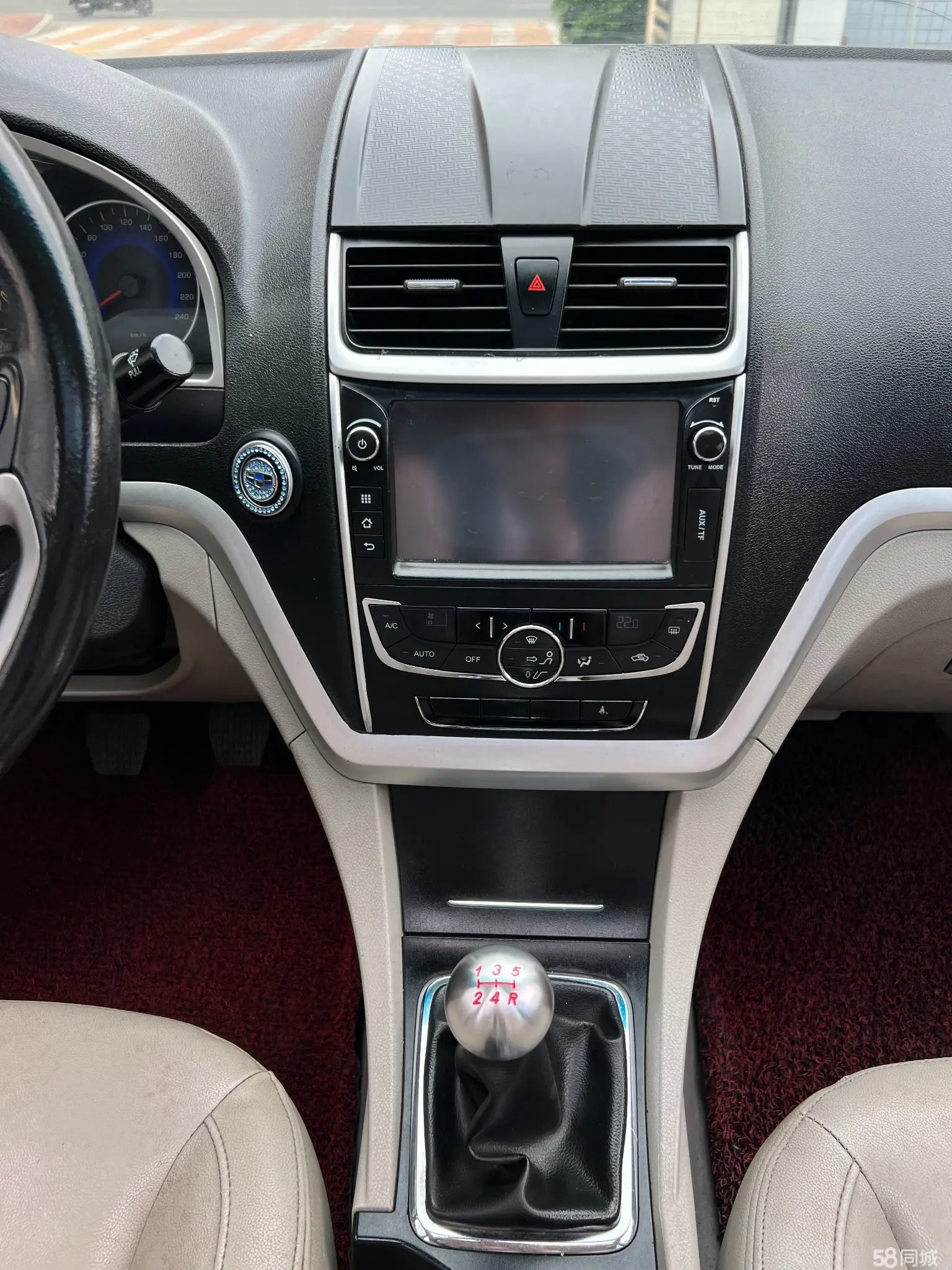 GEELY Emgrand 2015 car image #17
