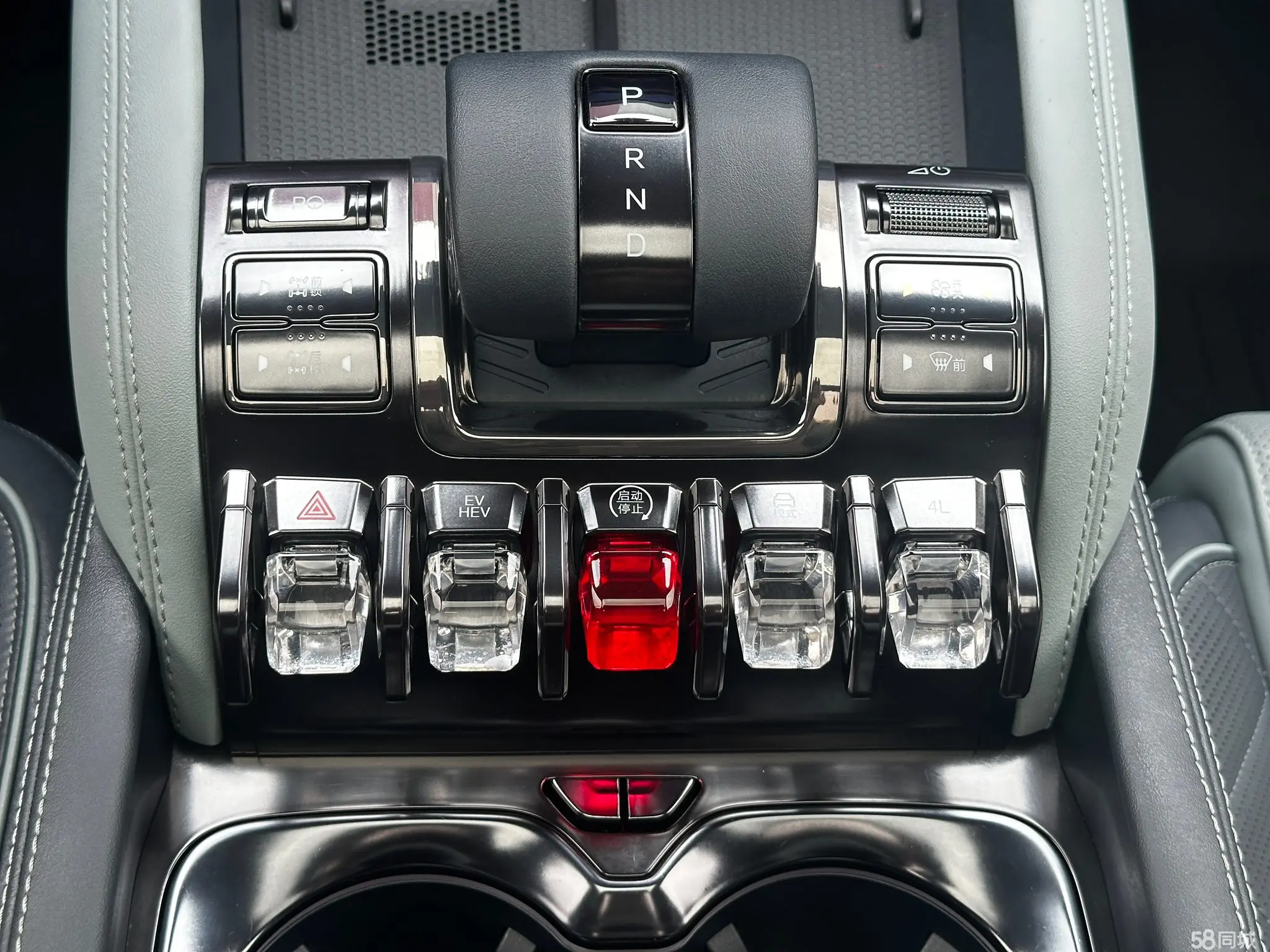 FangChengBao Leopard 5 2023 immagine di auto #17