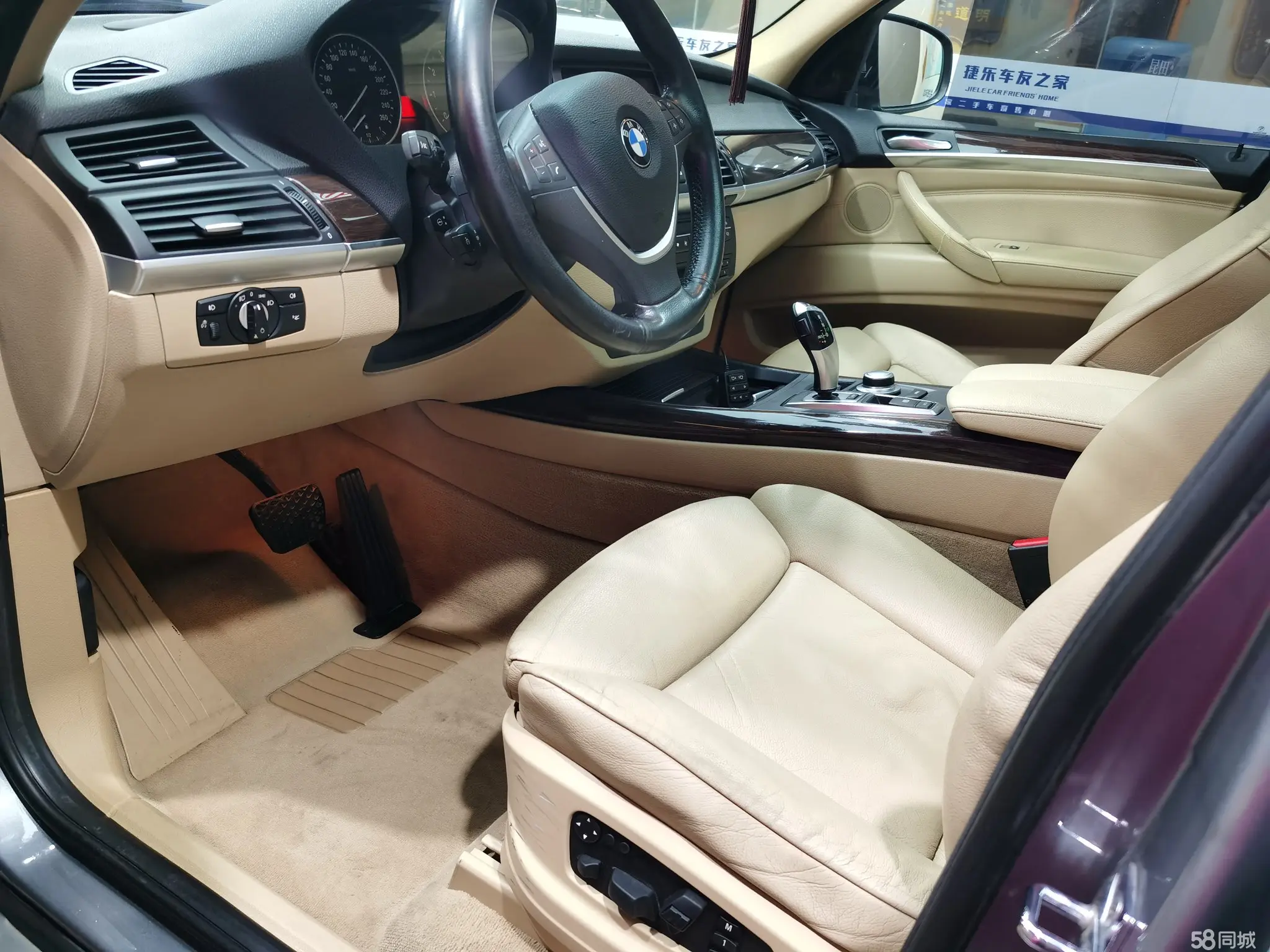 BMW X5 (Imported) 2009 immagine di auto #17