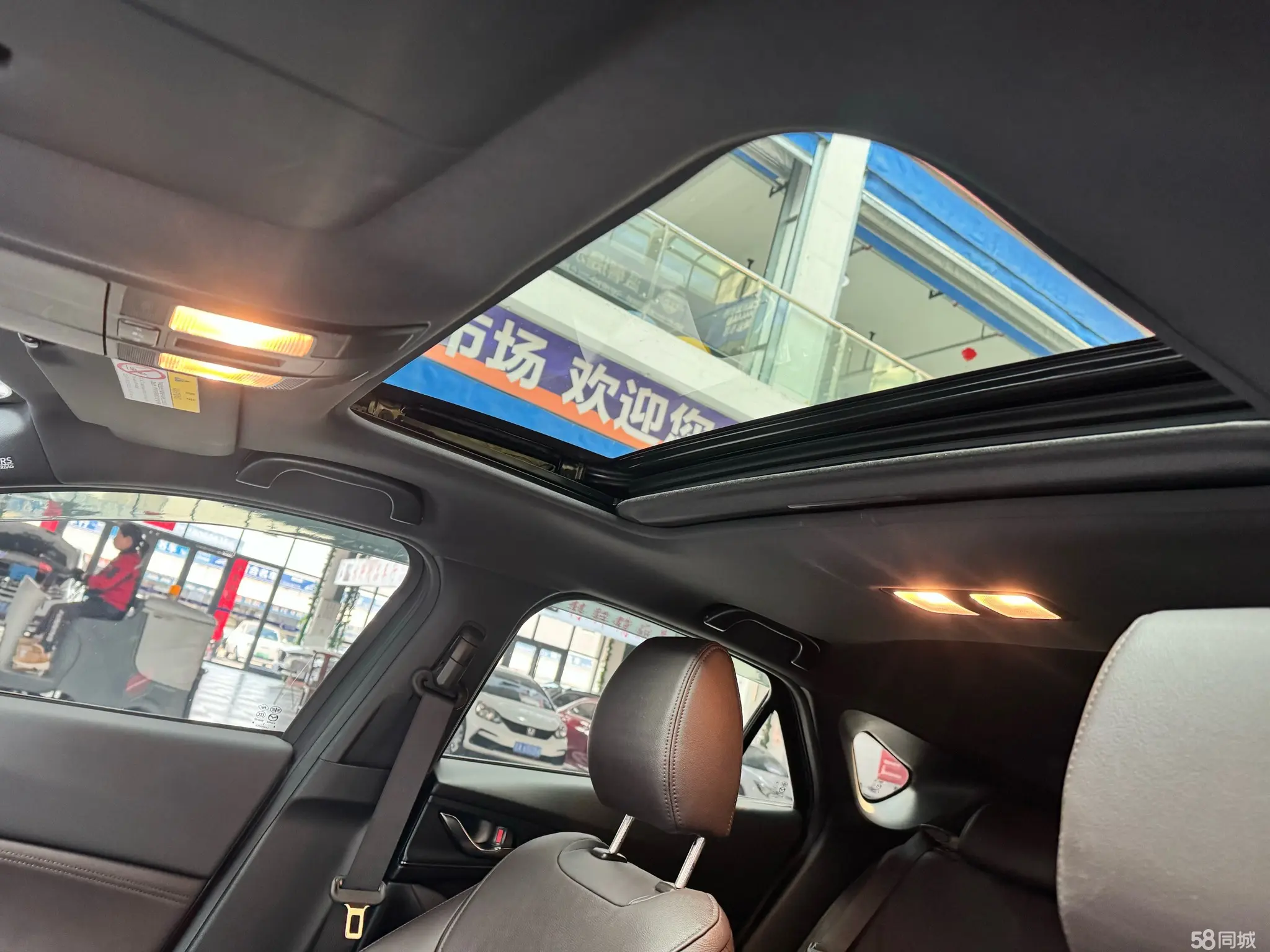 马自达 马自达CX-4 2023 汽车图片 #17