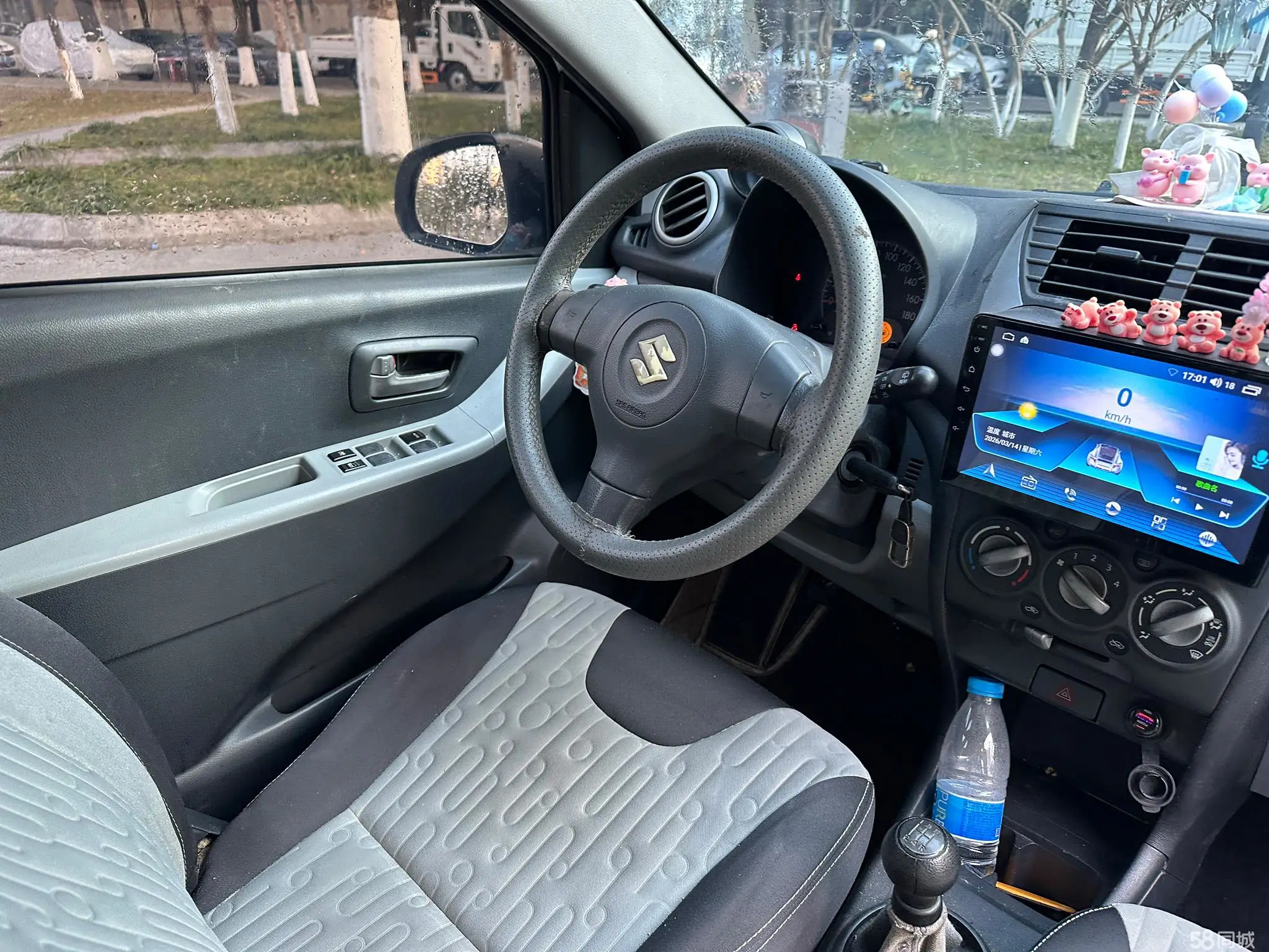 Suzuki Alto 2014 image de voiture #17