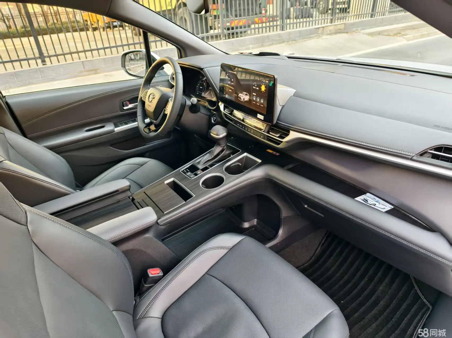 Toyota Granvia 2025 car image #17