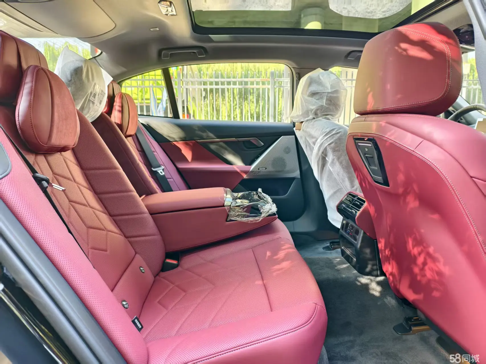 宝马 宝马5系 2025 汽车图片 #17