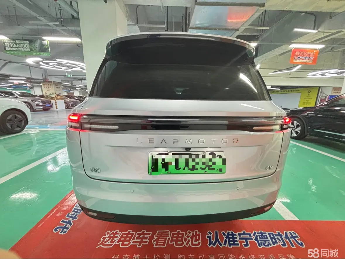 零跑汽车 零跑C16 2024 汽车图片 #17