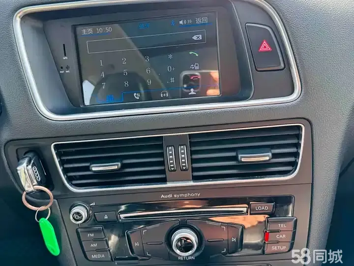 奥迪 奥迪Q5 2013 汽车图片 #17