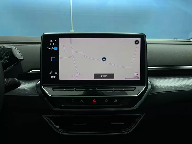 Volkswagen ID.6 X 2021 #17 Volkswagen ID.6 X 2021 immagine di auto #17