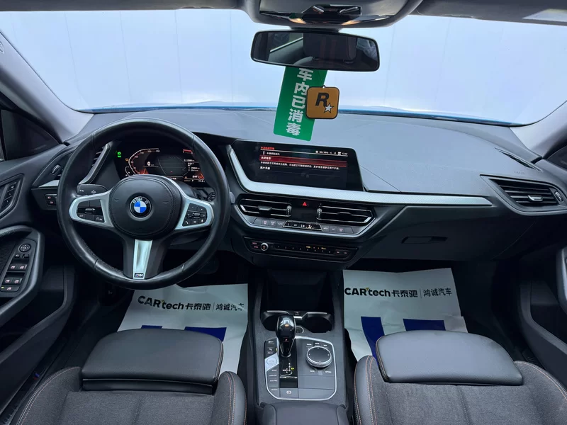 BMW 2 Series (Imported) 2021 #17 BMW 2 Series (Imported) 2021 car image #17