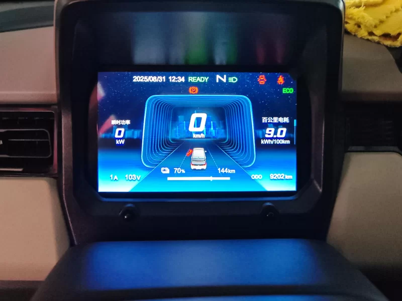 Chery QQ Ice Cream 2024 #17 Chery QQ Ice Cream 2024 car image #17