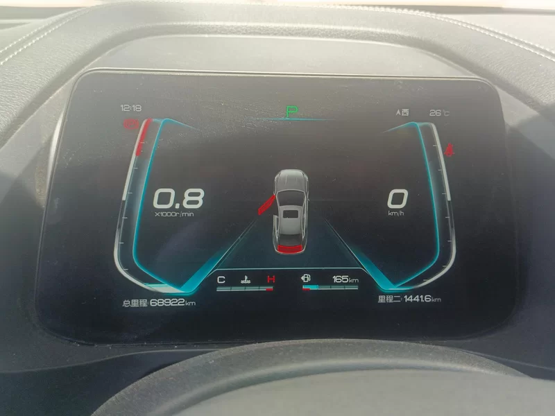 BYD Qin Pro 2019 #17 BYD Qin Pro 2019 car image #17