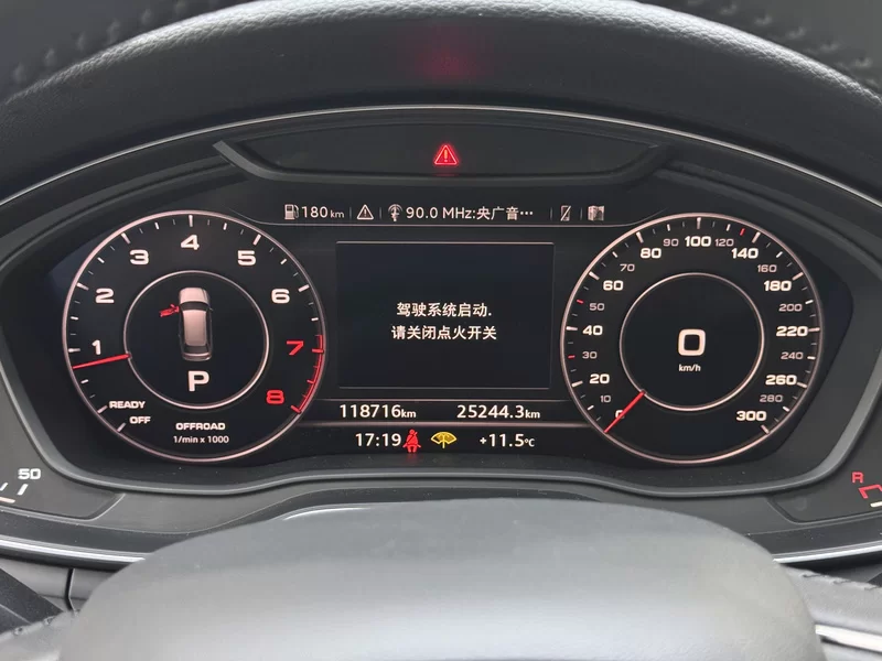 Audi A4 2019 immagine di auto #17