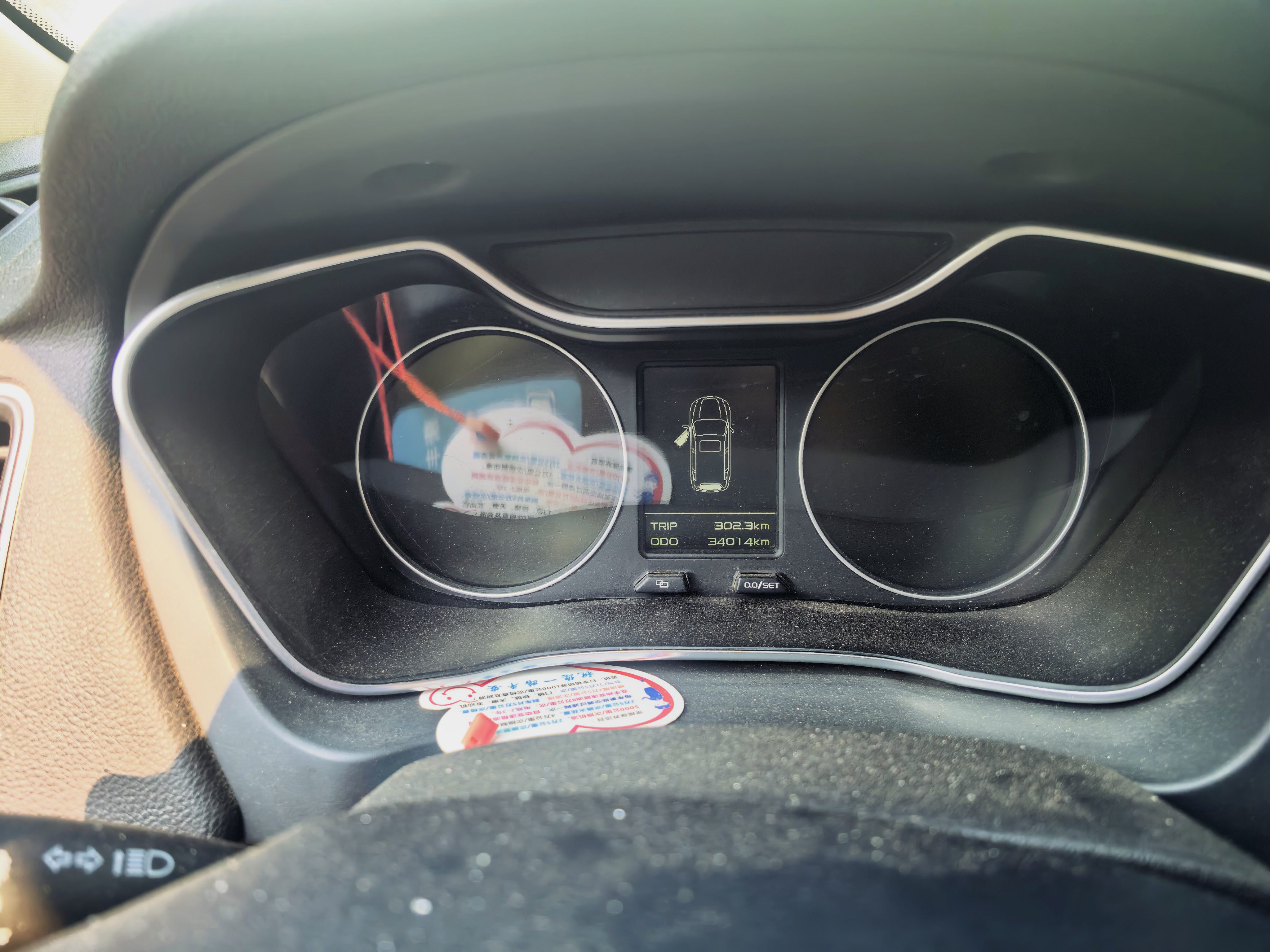 GEELY Vision X6 2018 صورة سيارة #8