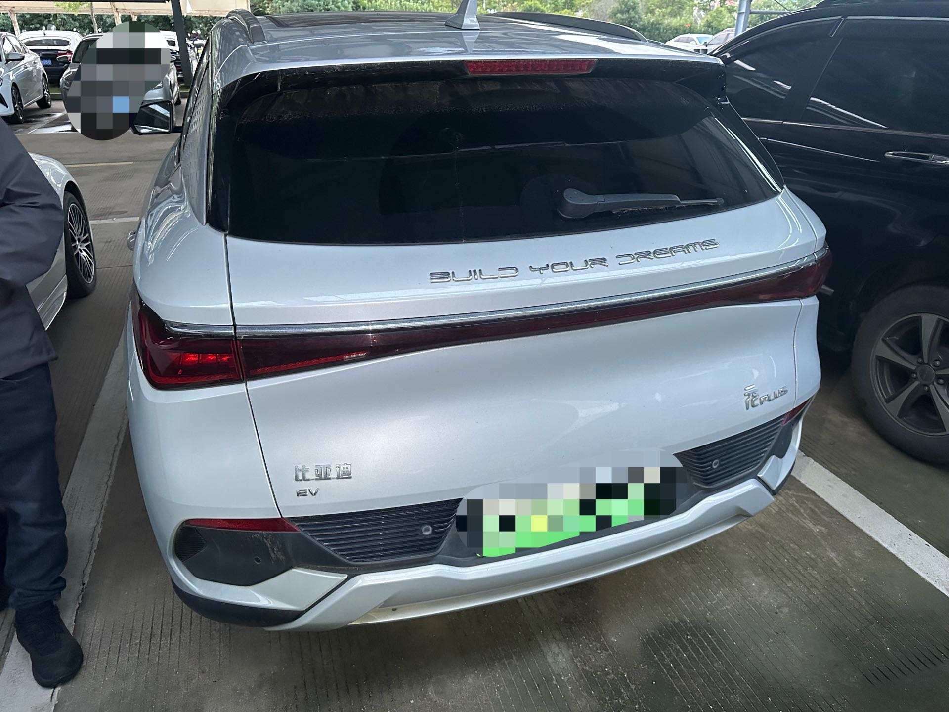 BYD Yuan Plus 2023 #3 BYD Yuan Plus 2023 immagine di auto #3