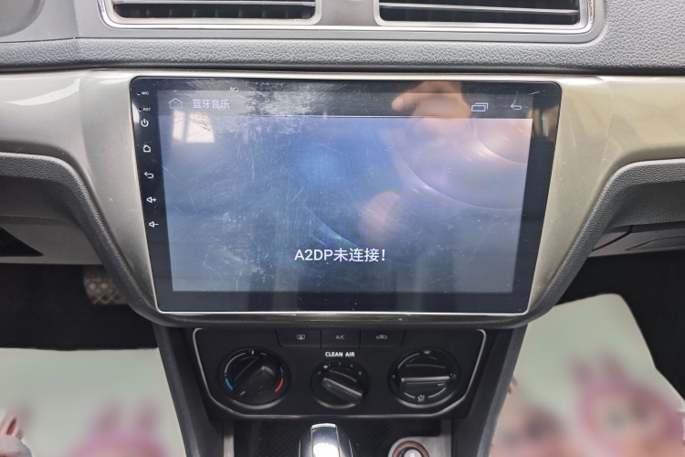 Volkswagen Lavida 2018 #18 Volkswagen Lavida 2018 car image #18