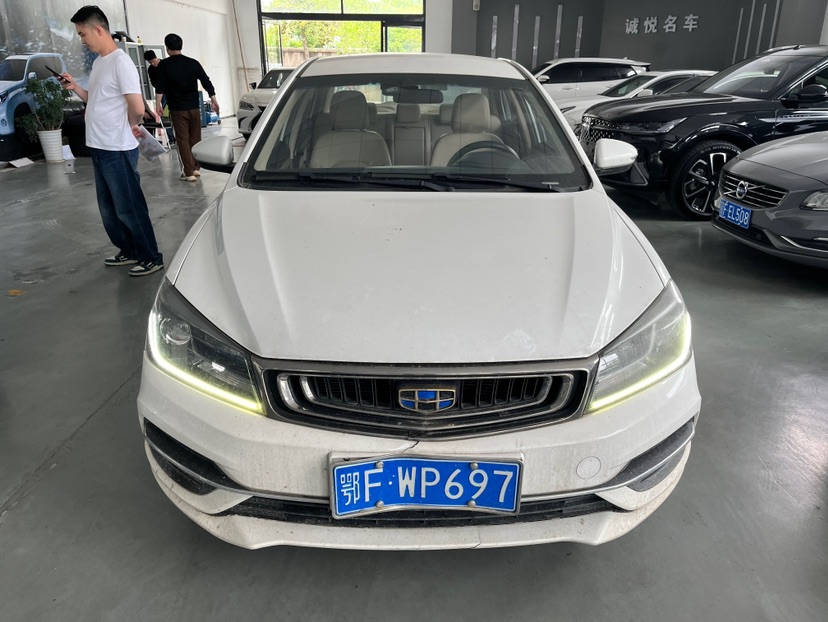 GEELY Emgrand 2018 #2 GEELY Emgrand 2018 car image #2