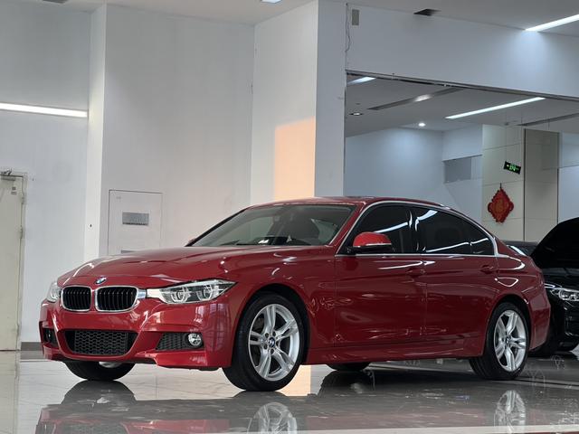 BMW 3 Series 2019 #16 BMW 3 Series 2019 imagen de coche #16