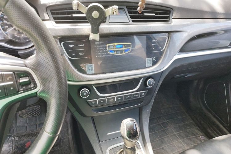 GEELY Emgrand 2017 #15 GEELY Emgrand 2017 car image #15