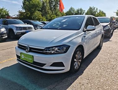 Volkswagen Polo 2021 Volkswagen Polo 2021 car image