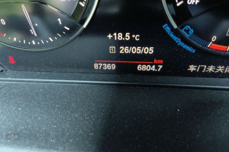 BMW X1 2021 car image #14
