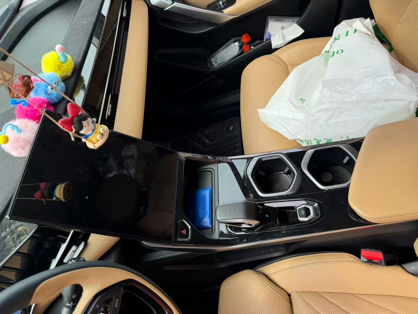GEELY Boyue L 2022 car image #4