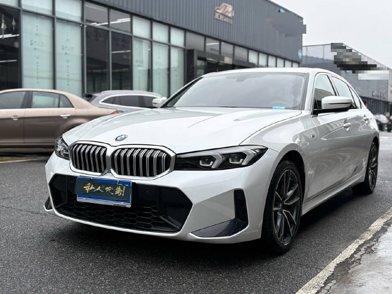 BMW 3 Series 2023 image de voiture #2