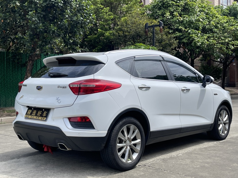 GEELY Emgrand GS 2017 immagine di auto #9