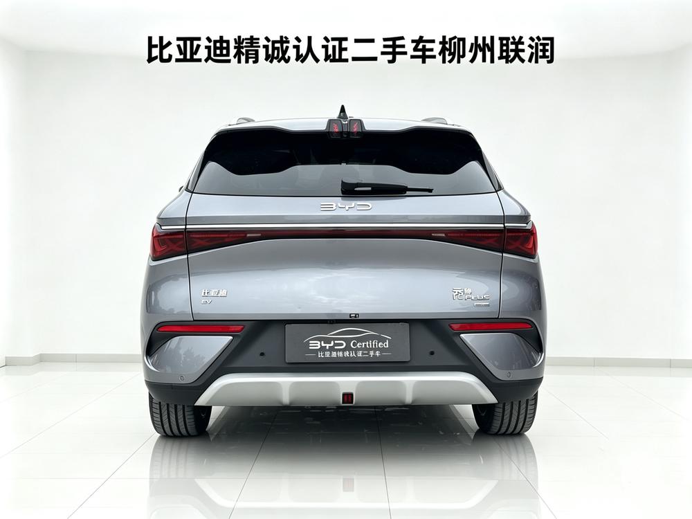比亚迪 元PLUS 2025 汽车图片 #5