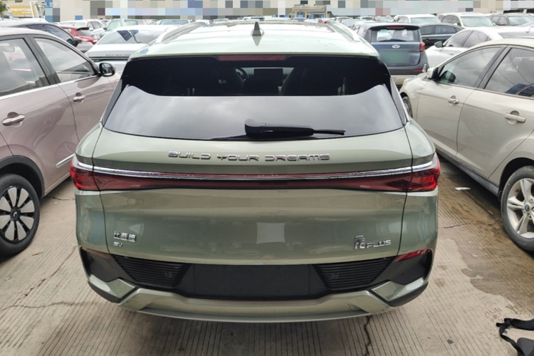 BYD Yuan Plus 2023 #6 BYD Yuan Plus 2023 immagine di auto #6