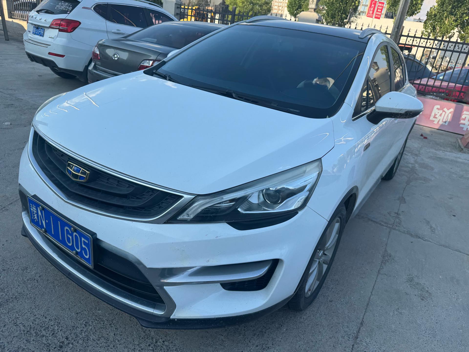 GEELY Emgrand GS 2017 car image 