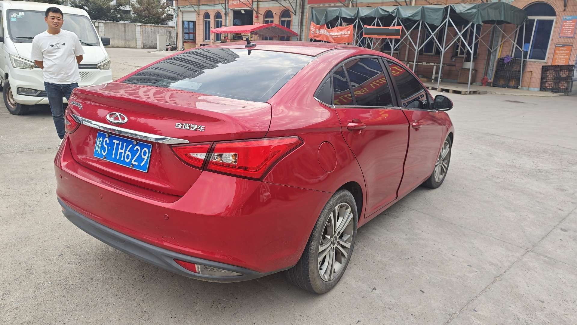Chery Arrizo 5 2016 #6 Chery Arrizo 5 2016 car image #6