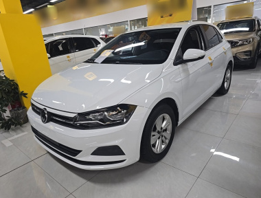 Volkswagen Polo 2023 Volkswagen Polo 2023 car image
