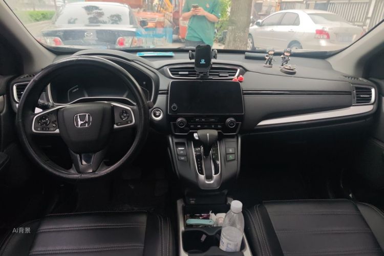 Honda CR-V 2021 #11 Honda CR-V 2021 immagine di auto #11