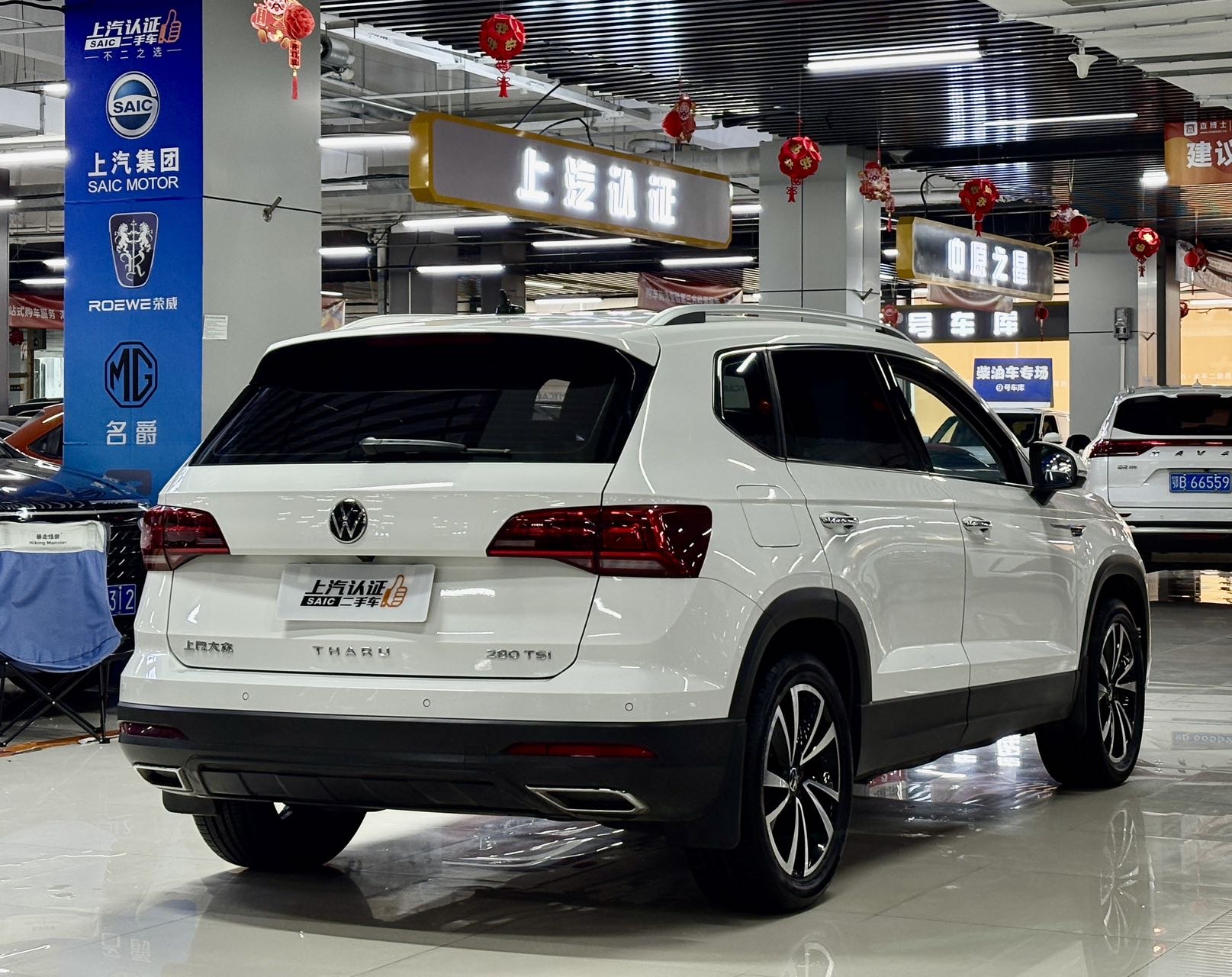 Volkswagen Tharu 2022 car image #8