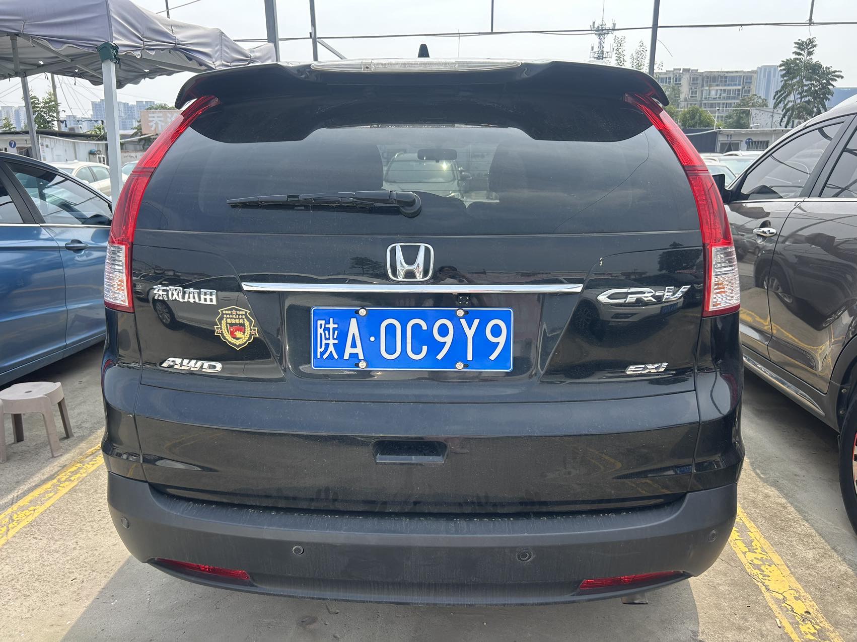 Honda CR-V 2015 #8 Honda CR-V 2015 car image #8