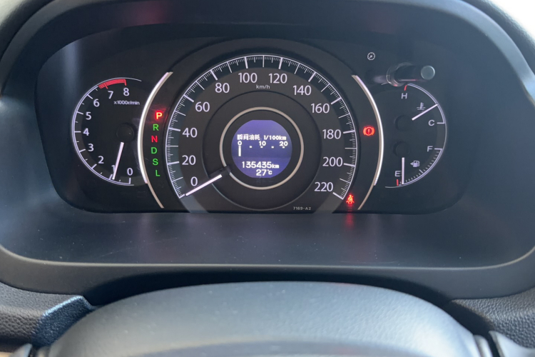 Honda CR-V 2016 car image #8