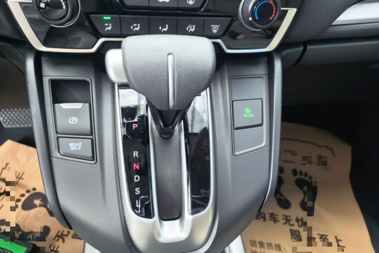 Honda CR-V 2019 #14 Honda CR-V 2019 car image #14