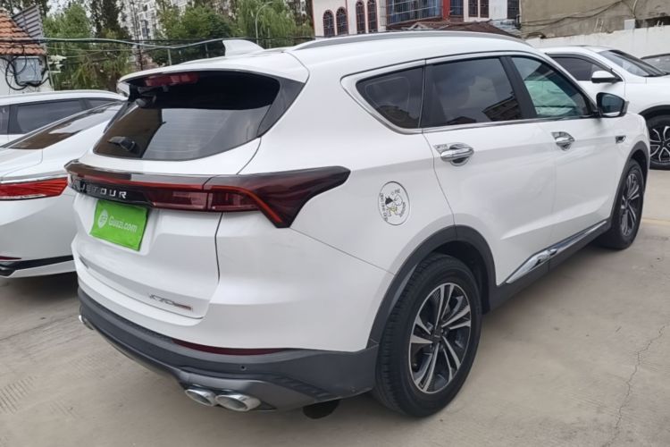 Jetour X70 PLUS 2021 #7 Jetour X70 PLUS 2021 car image #7