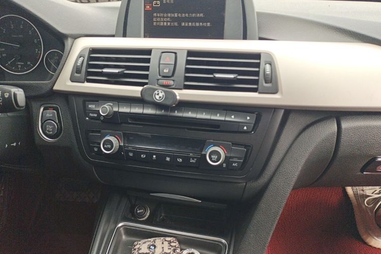 BMW 3 Series 2015 car image #13