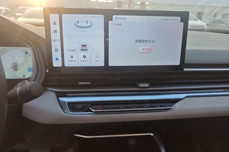 GEELY Emgrand 2023 #13 GEELY Emgrand 2023 car image #13