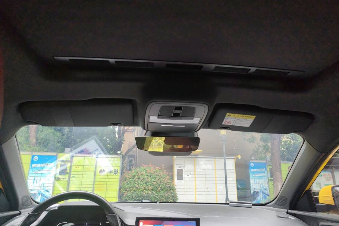 MG 5 2021 #20 MG 5 2021 car image #20