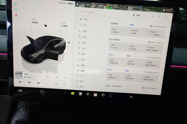 Tesla Model Y 2024 #12 Tesla Model Y 2024 car image #12