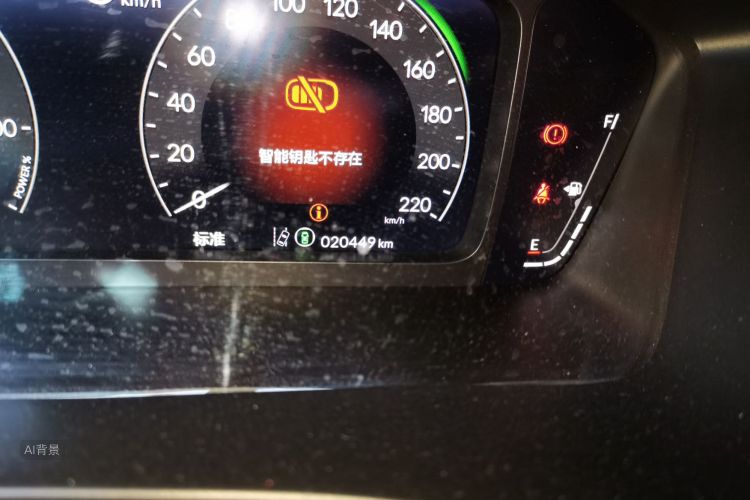 Honda CR-V 2024 car image #14