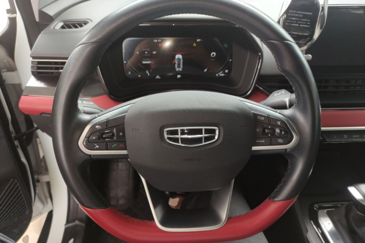 GEELY Emgrand S 2022 car image #11