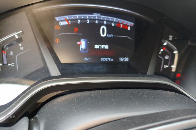 Honda CR-V 2019 #14 Honda CR-V 2019 car image #14