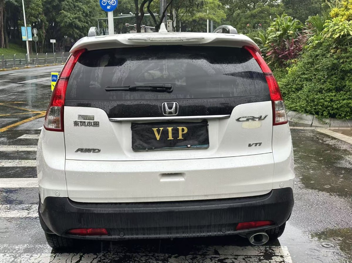 Honda CR-V 2013 car image #8