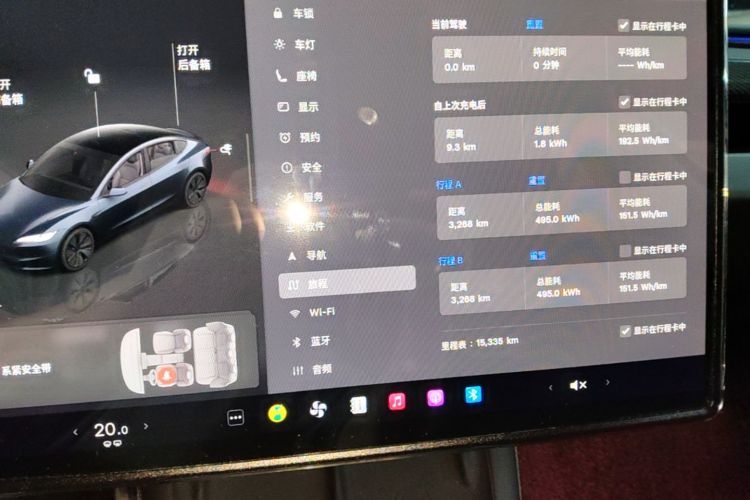 Tesla Model 3 2025 car image #12