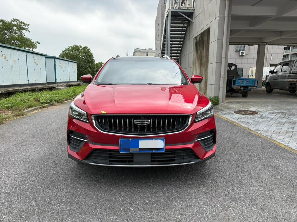 GEELY Emgrand S 2021 #2 GEELY Emgrand S 2021 car image #2